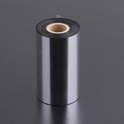 熱轉(zhuǎn)印碳帶GT381HS（洗水嘜布標(biāo)專(zhuān)用）