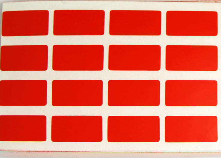 條碼碳帶標簽紙