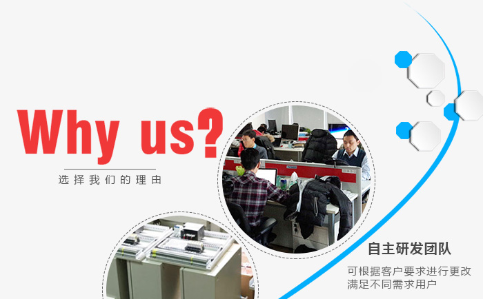 自動貼標(biāo)機(jī)