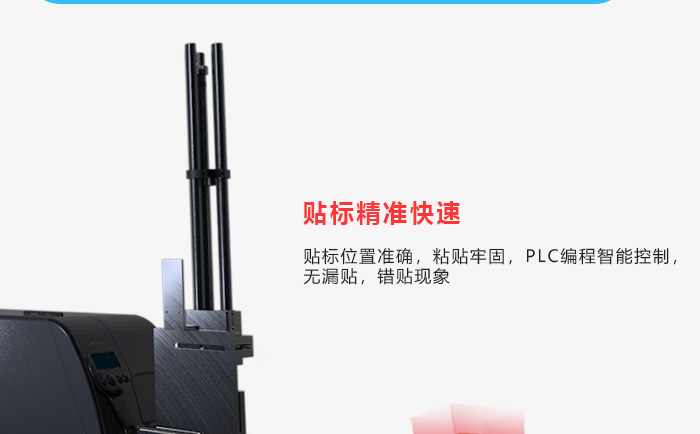 自動化產(chǎn)線