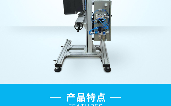 自動貼標(biāo)機(jī)