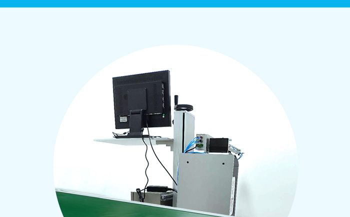 實(shí)時貼標(biāo)機(jī)